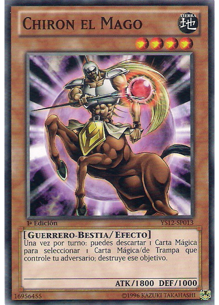 Chiron el Mago