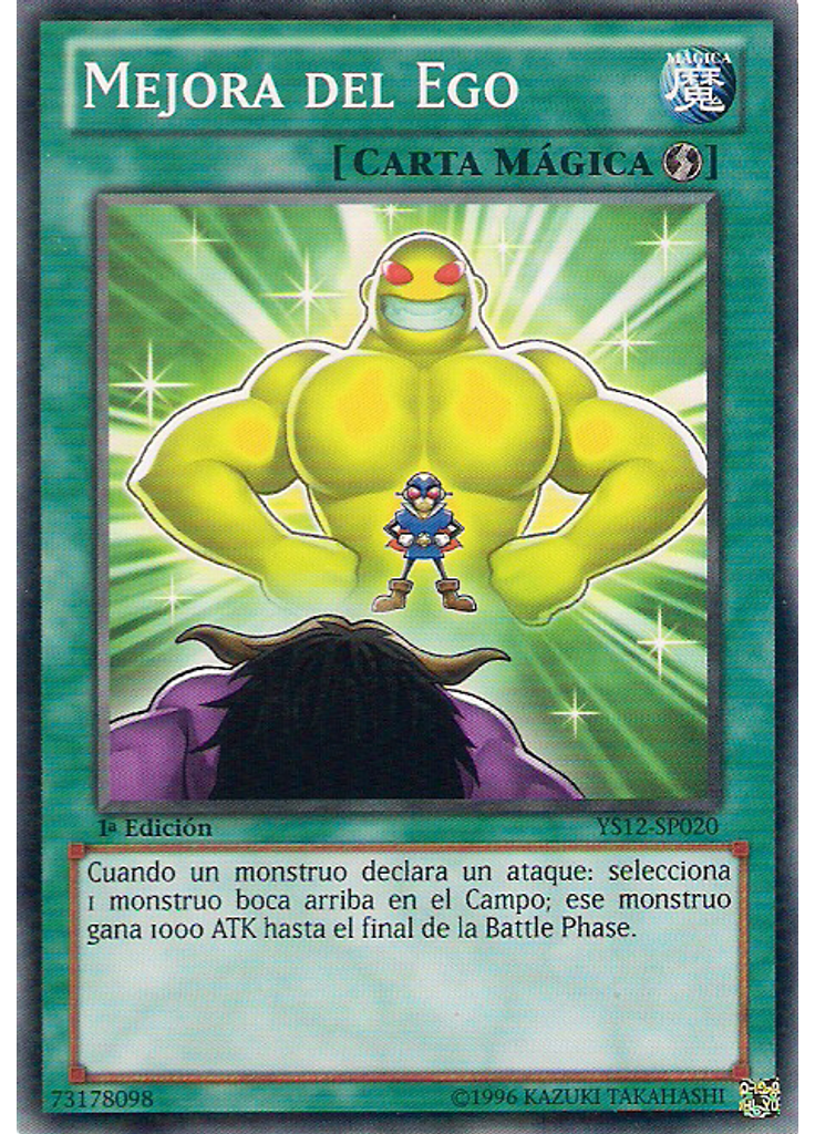 Mejora del Ego