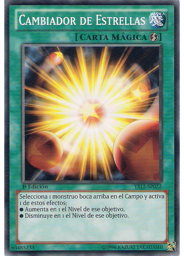 Cambiador de Estrellas