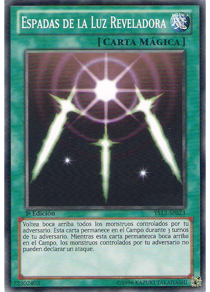 Espadas de la Luz Reveladora