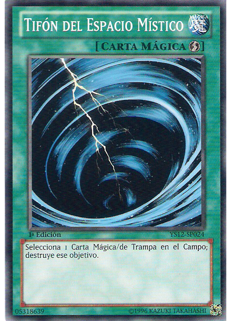 Tifón del Espacio Místico