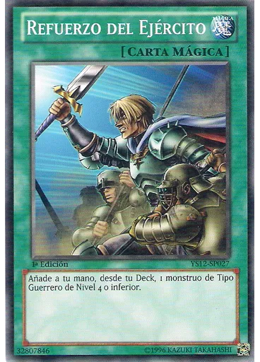 Refuerzo del Ejército