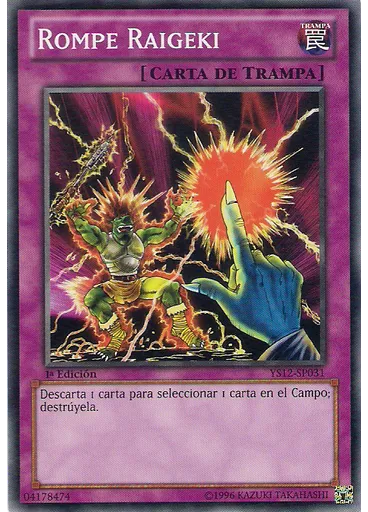 Rompe Raigeki
