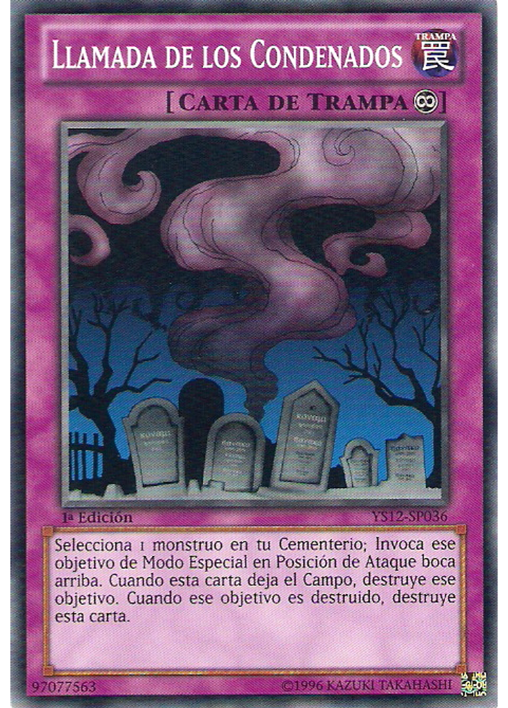Llamada de los Condenados