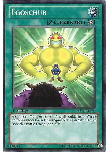 Egoschub