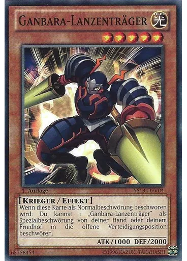 Ganbara-Lanzenträger — Super Starter Power-Up Pack