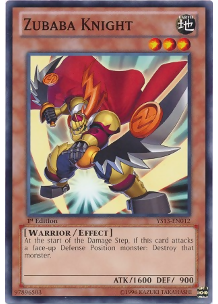 Zubaba Knight