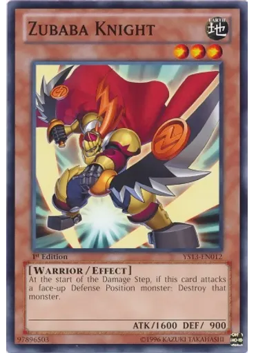 Zubaba Knight
