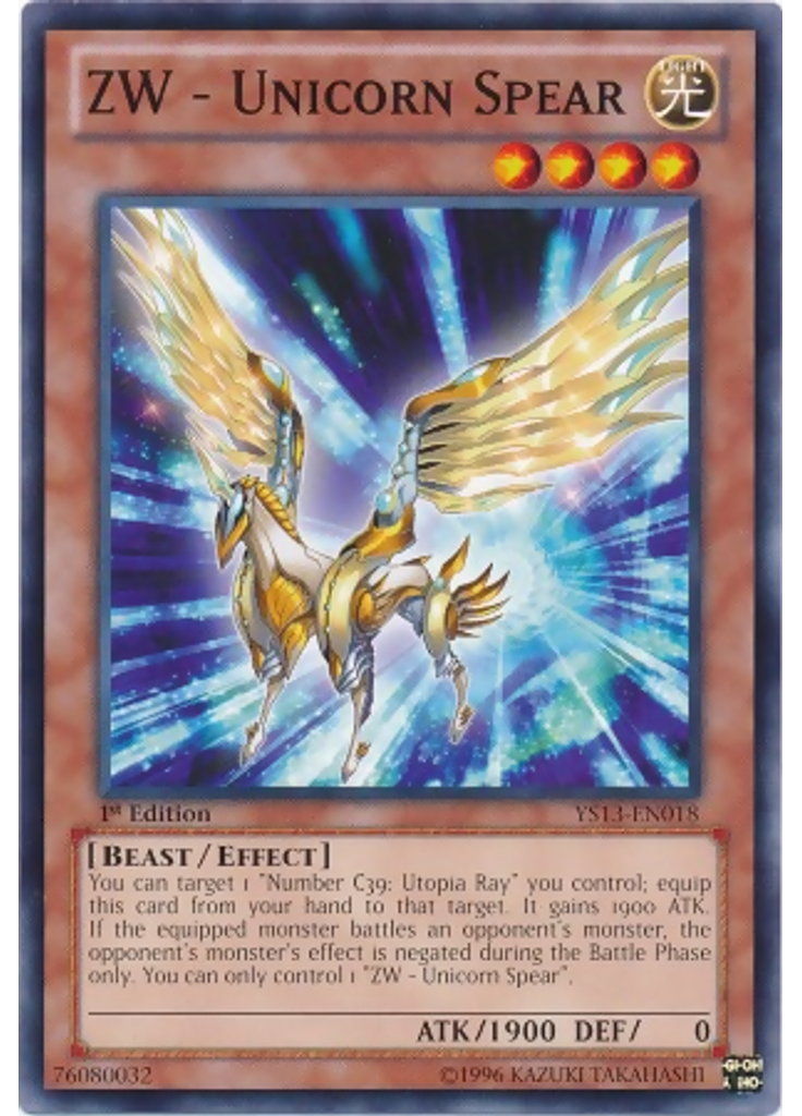 ZW - Unicorn Spear