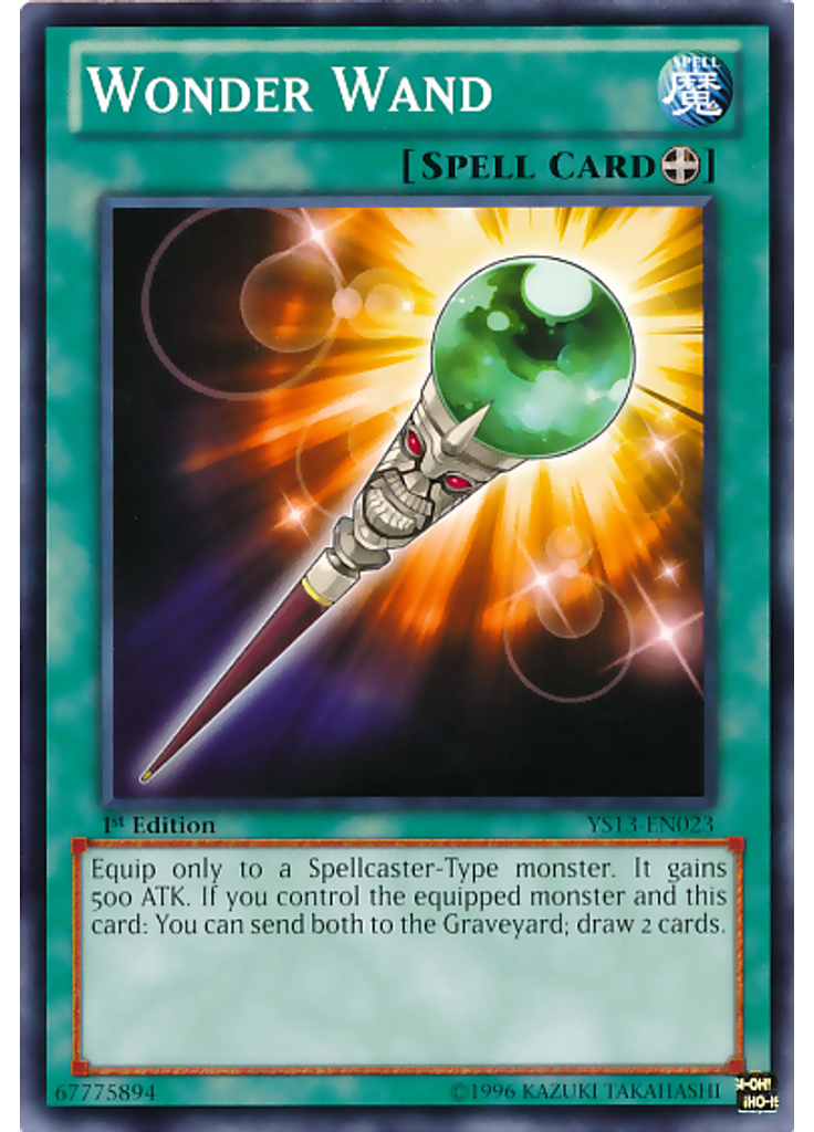 Wonder Wand