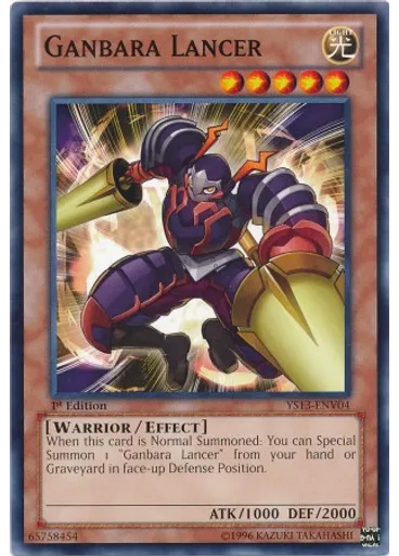 Ganbara Lancer — Super Starter Power-Up Pack