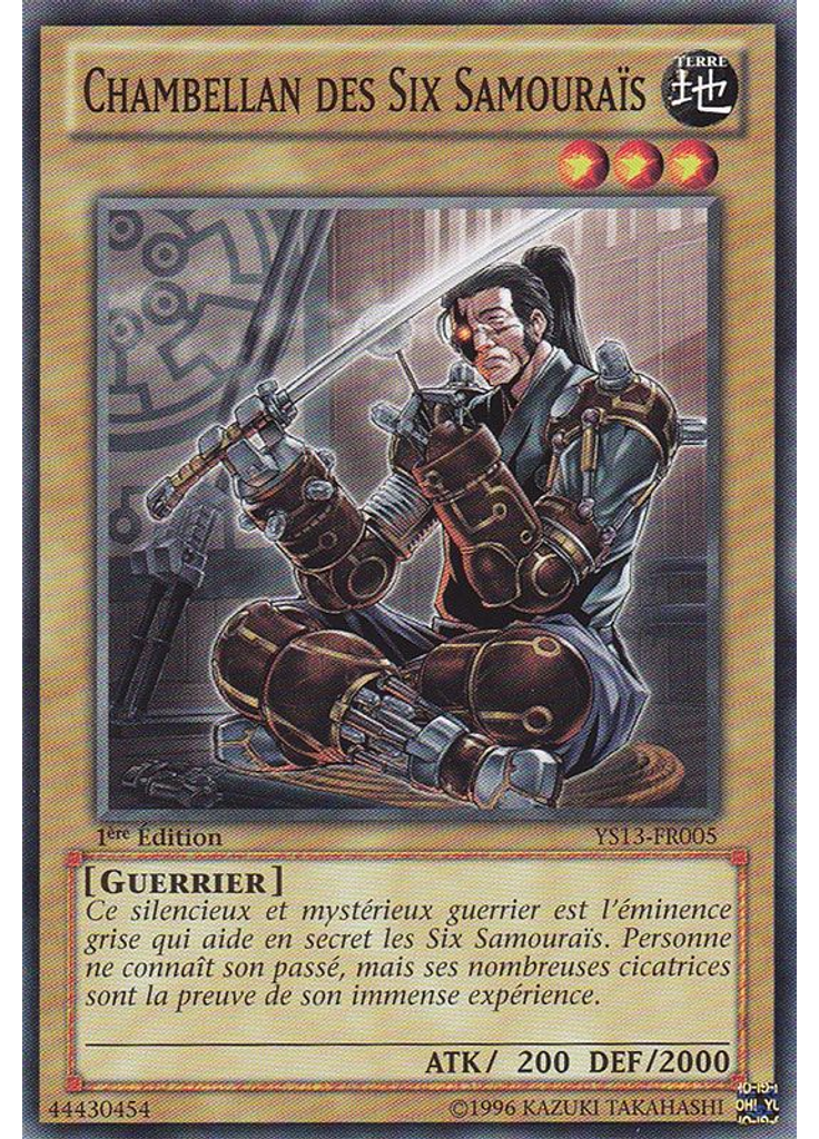 Chambellan des Six Samouraïs