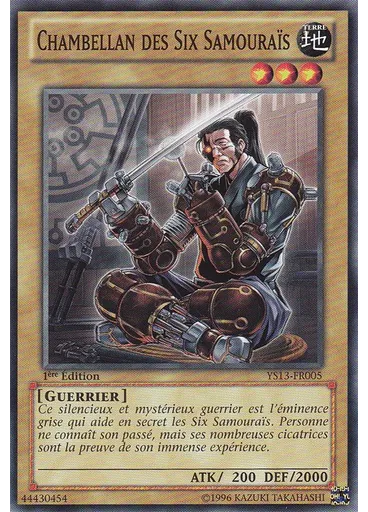 Chambellan des Six Samouraïs