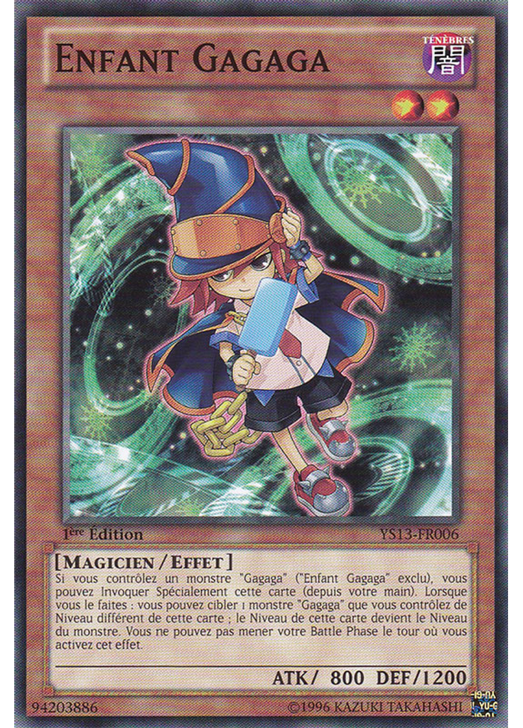 Enfant Gagaga