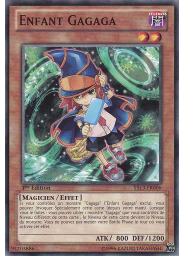 Enfant Gagaga