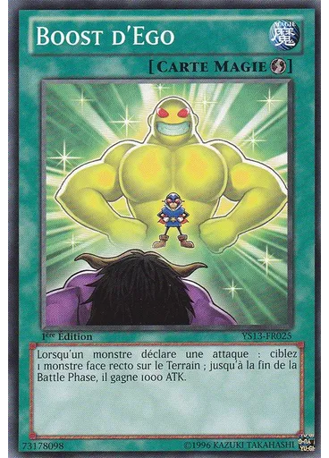Boost d'Ego