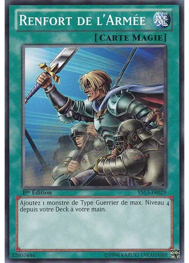 Renfort de l'Armée
