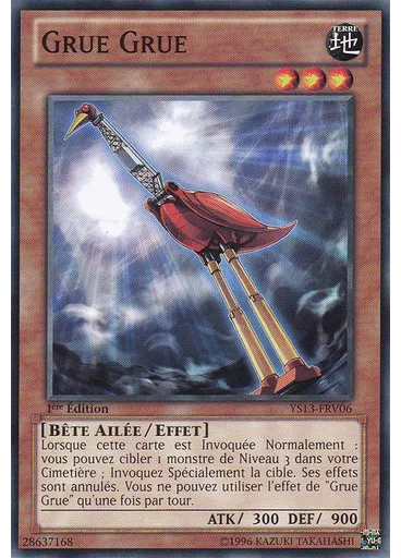 Grue Grue
