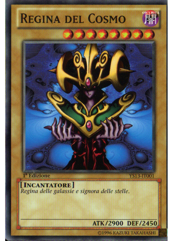 Regina del Cosmo