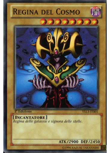 Regina del Cosmo