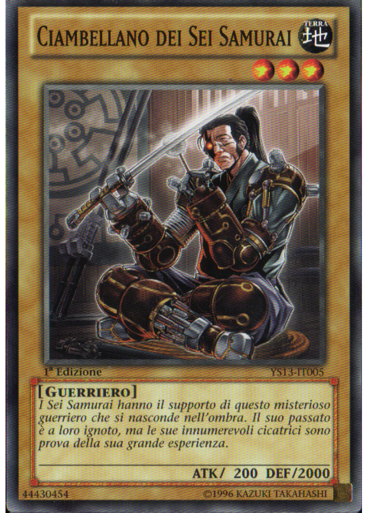 Ciambellano dei Sei Samurai