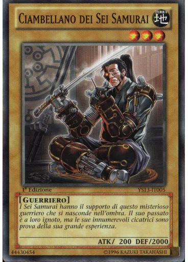 Ciambellano dei Sei Samurai