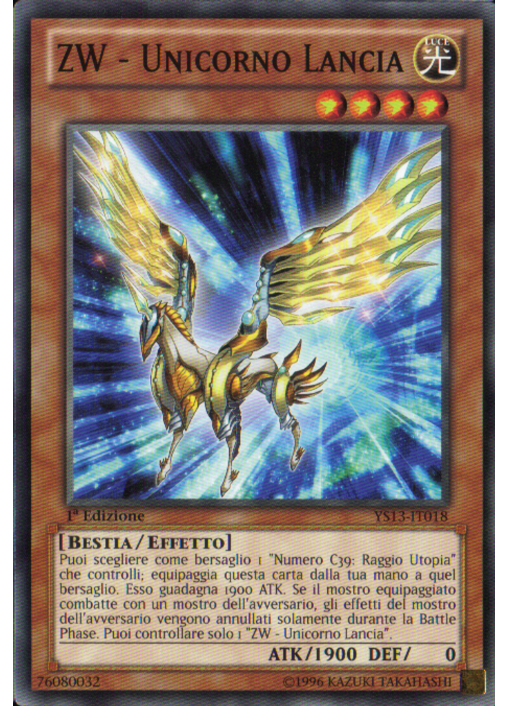 ZW - Unicorno Lancia