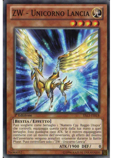 ZW - Unicorno Lancia