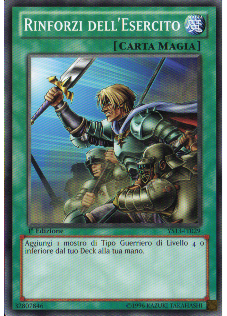 Rinforzi dell'Esercito