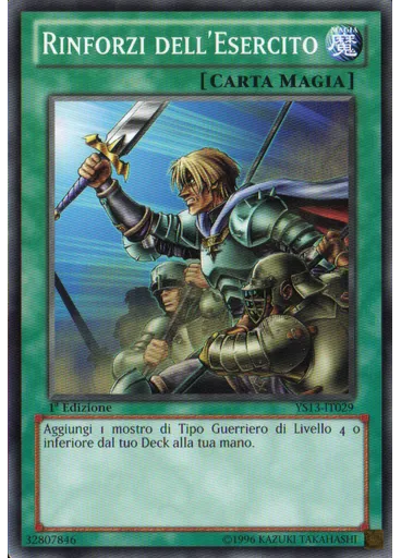 Rinforzi dell'Esercito