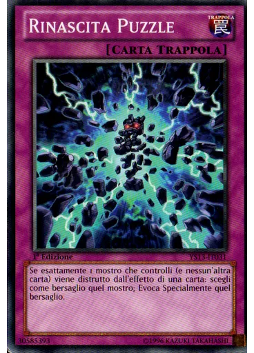 Rinascita Puzzle