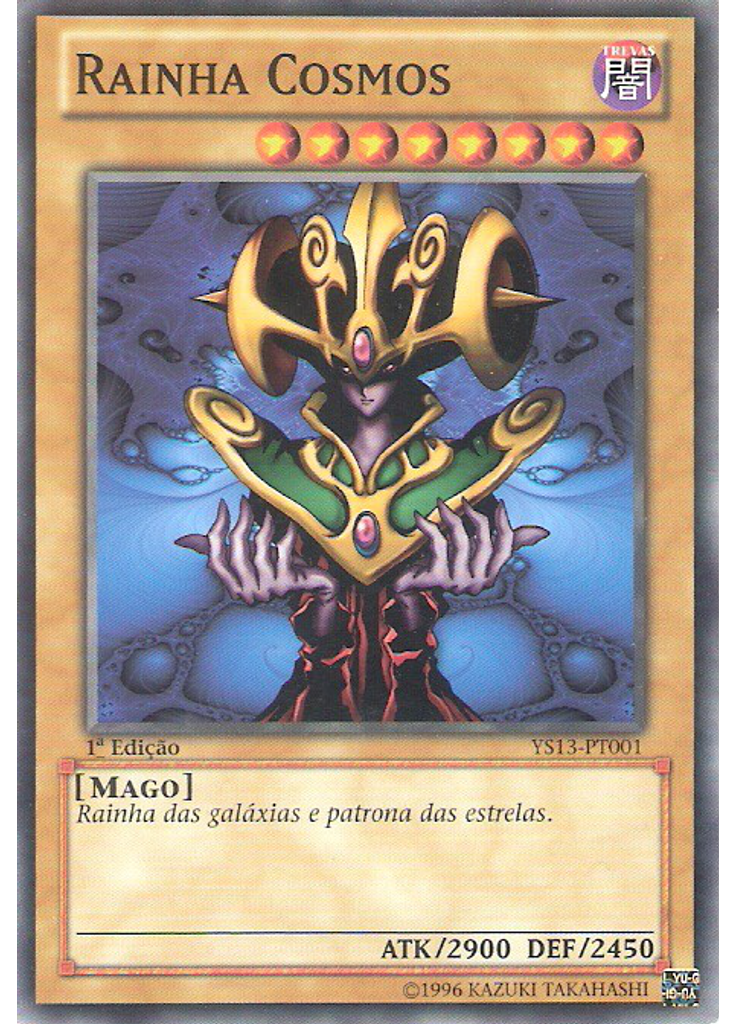 Rainha Cosmos