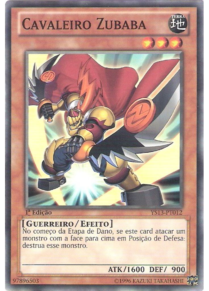 Cavaleiro Zubaba