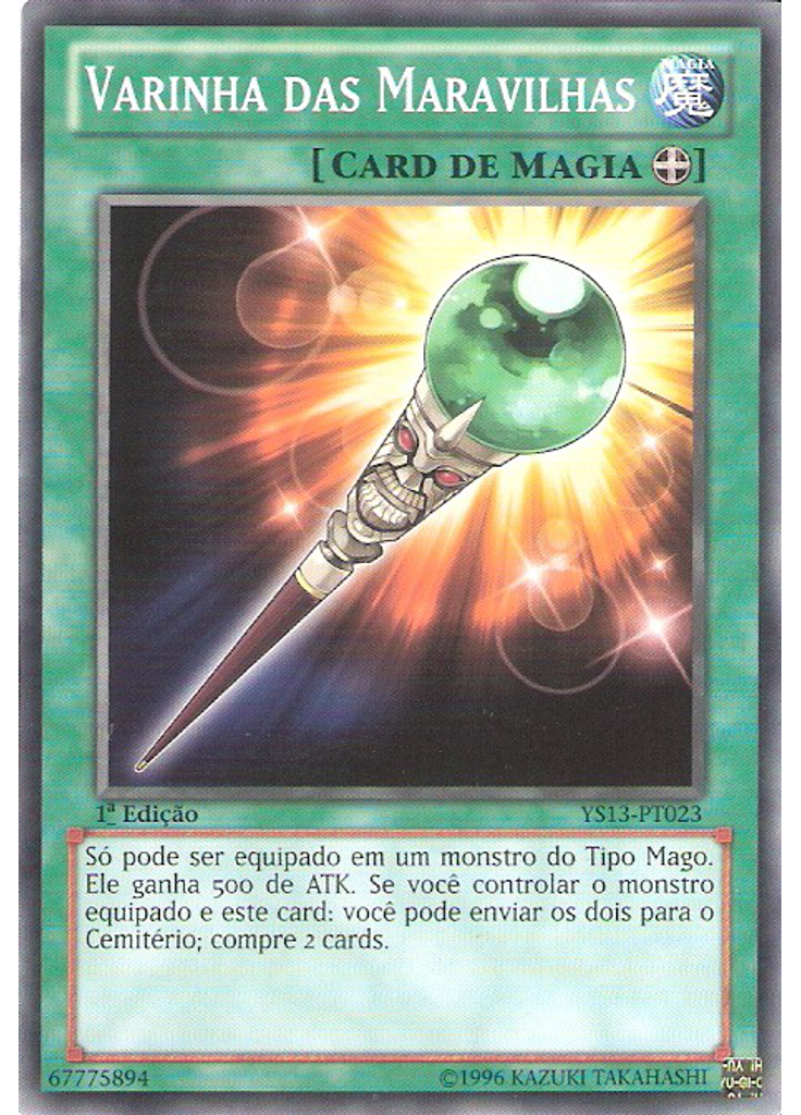 Varinha das Maravilhas