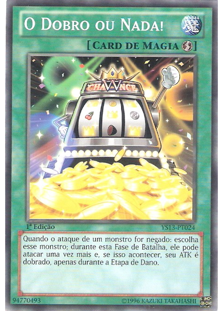 O Dobro ou Nada!