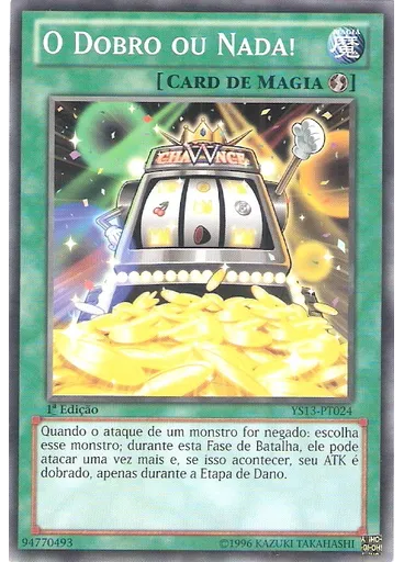 O Dobro ou Nada!