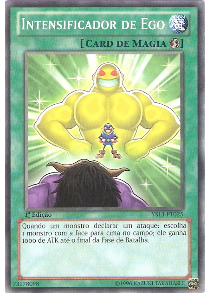 Intensificador de Ego
