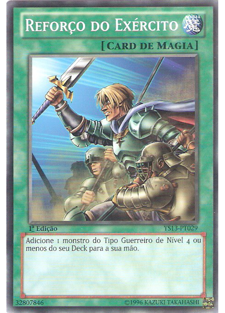 Reforço do Exército
