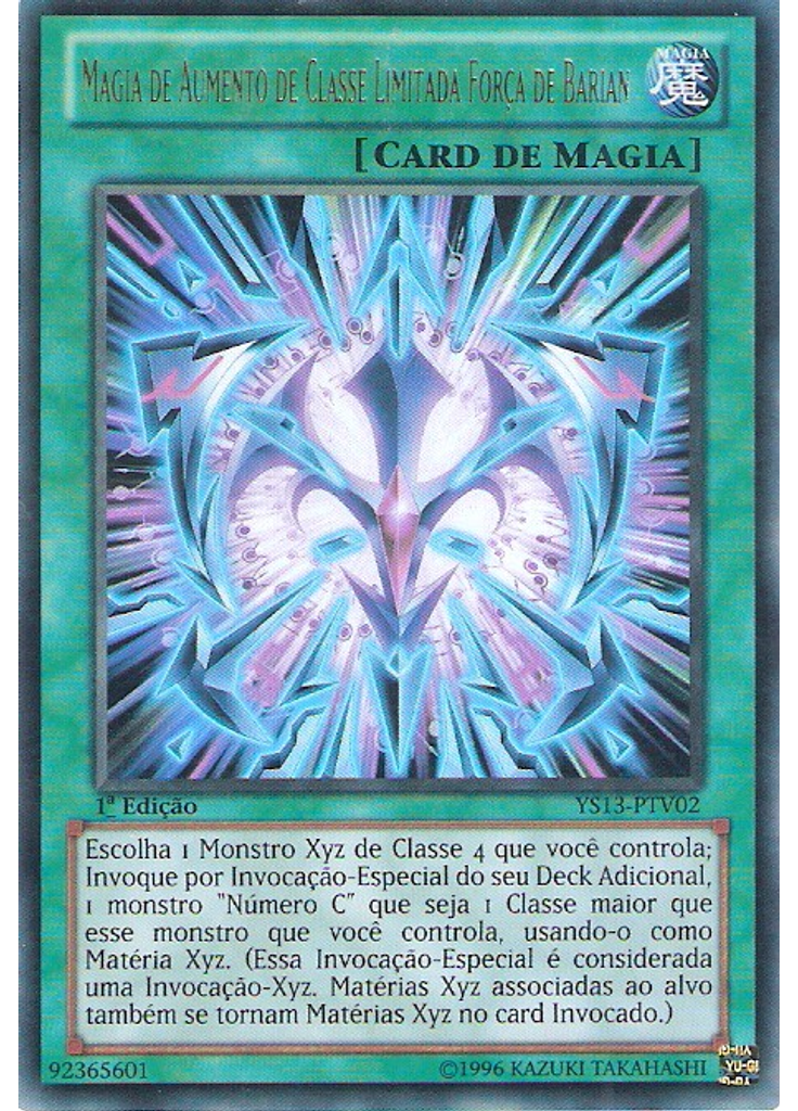 Magia de Aumento de Classe Limitada Força de Barian