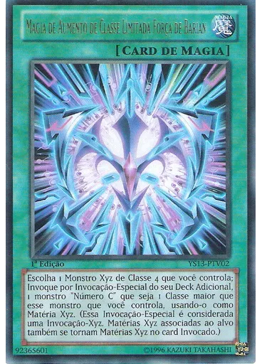 Magia de Aumento de Classe Limitada Força de Barian