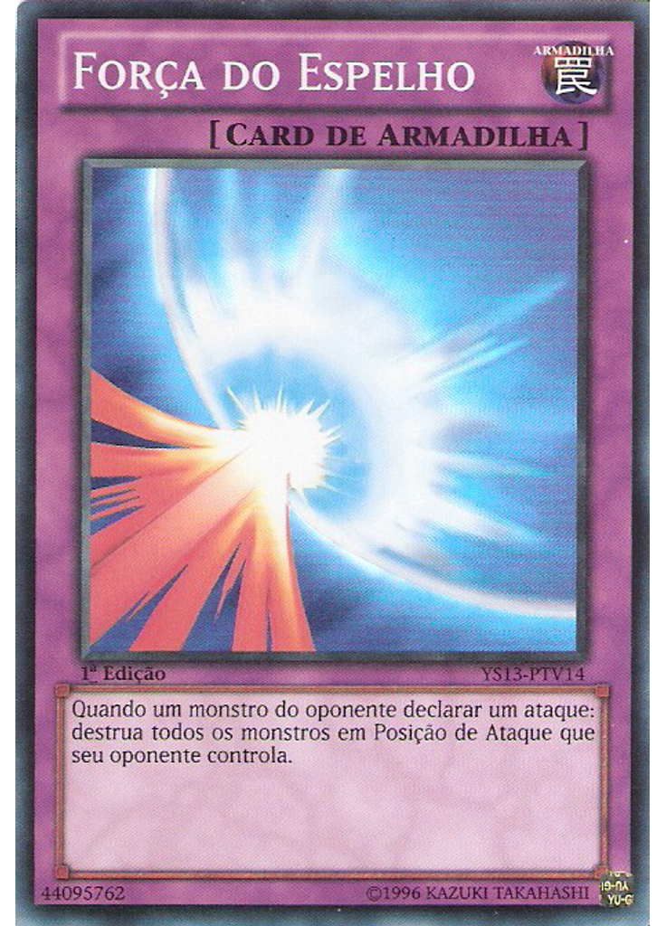 Força do Espelho