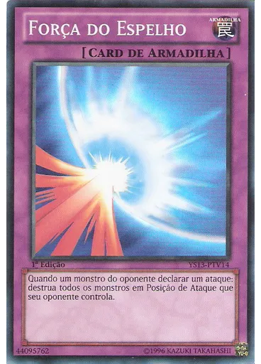 Força do Espelho