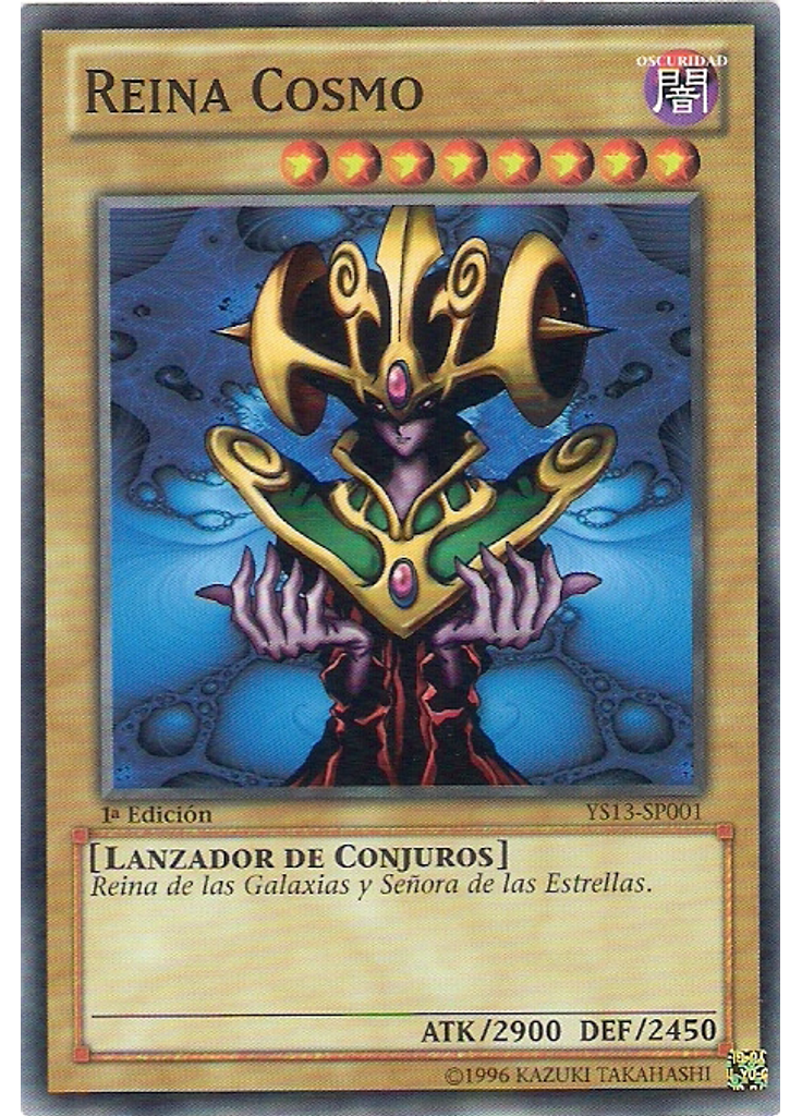 Reina Cosmo
