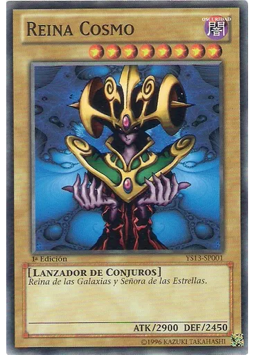Reina Cosmo