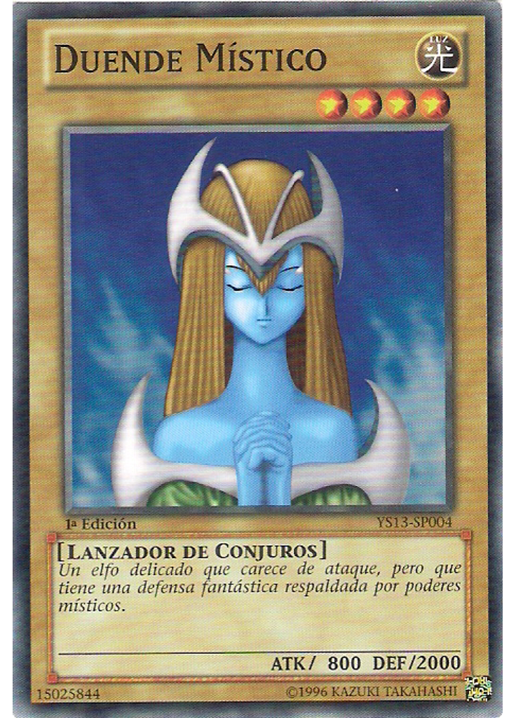 Duende Místico