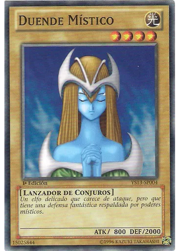 Duende Místico