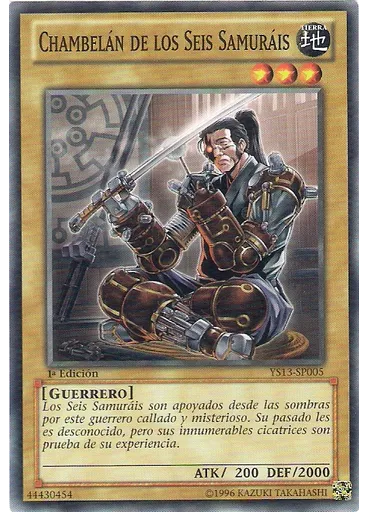 Chambelán de los Seis Samuráis
