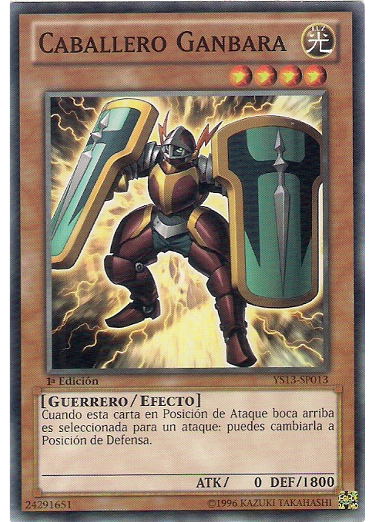 Caballero Ganbara