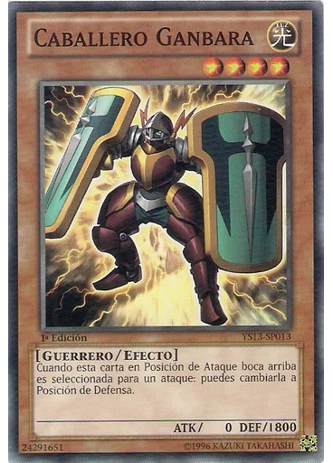 Caballero Ganbara