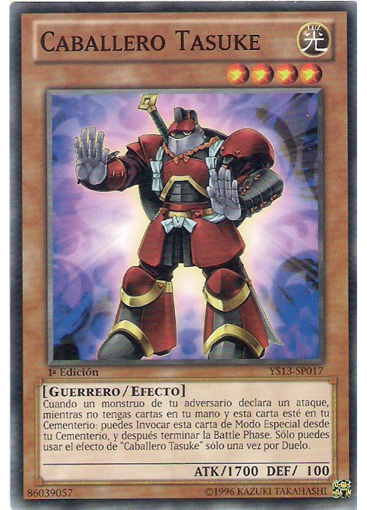 Caballero Tasuke
